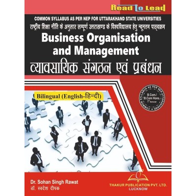 Business Organisation and...