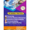 D.Pharma practical file 2nd year(5 in 1)-Thakur Publication