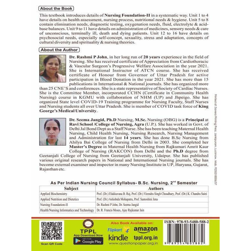 Nursing Foundation-2 book for B.sc Nursing 2nd sem-Thakur Publication