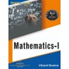 Mathematics-I BCA 1 Semester | Thakur Publication Pvt. Ltd.