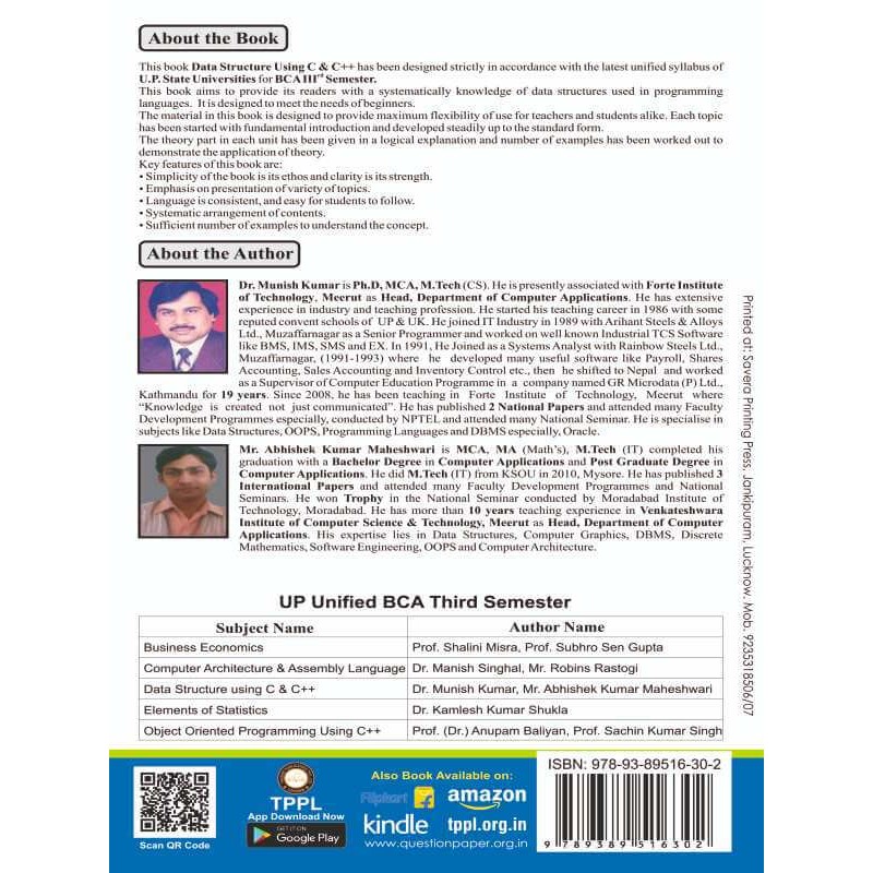 Data Structure Using C & C++ BCA 3 Semester | Thakur Publication Pvt. Ltd.