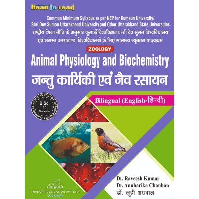Animal Physiology and...