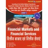 Financial Markets and Financial Services (वित्तीय बाजार एवं वित्तीय सेवाएं ) MP/BBA/2 SEMESTER / Bilingual (Hindi +English ) by