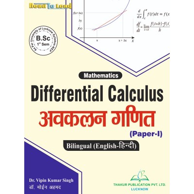 Differential Calculus (...