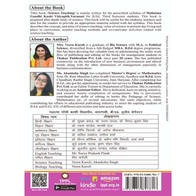 MGKVP Science Teaching Book in English for B.Ed 3rd Semester