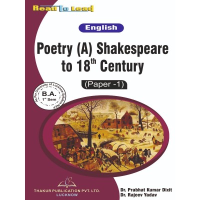 Poetry (A) Shakespeare To...