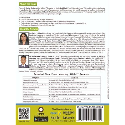 Digital Business Book for MBA 1st Semester SPPU