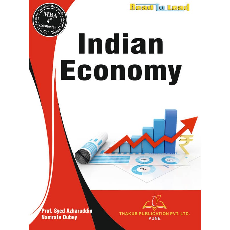 India Economy Book for MBA 4th Semester BAMU