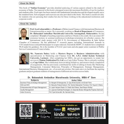 India Economy Book for MBA 4th Semester BAMU