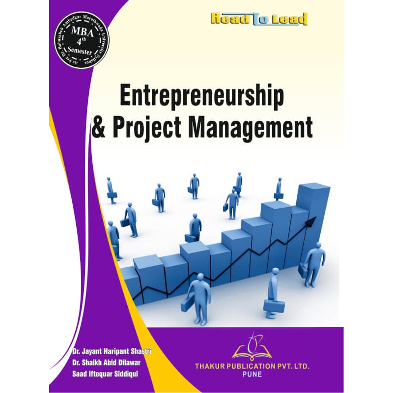 Enterpreneurship & Project Management Book for MBA 4th Semester BAMU