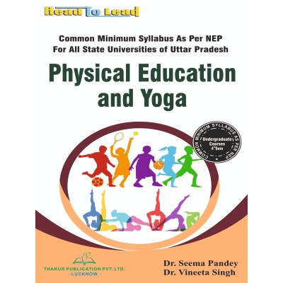 Physical Education and Yoga