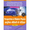 Perspectives of Modern Physics Book | U.P B.Sc 4th Sem in Bilingual book