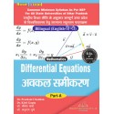 Differential Equations Book in Bilingual (English+Hindi) For B.Sc 4th Sem