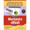 Mechanics Book|U.P State Nep B.Sc 4th Sem Bilingual (English+Hindi)