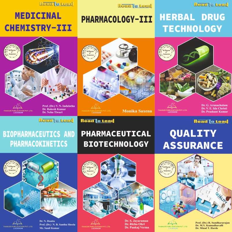 B.PHARM- 6TH SEM books ( 6 IN 1) Pharmacy Books -Thakur Publication