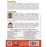 Digital Marketing   | CCSU/MSU BBA 6th Semester Book By thakur Publication Pvt.Ltd.