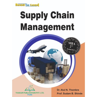 Supply Chain Management Book for MBA 2nd Semester SPPU