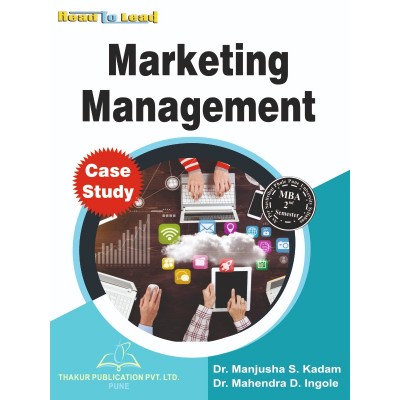 Marketing Management Book for MBA  2nd Semester SPPU