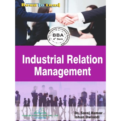 Industrial Relation Management