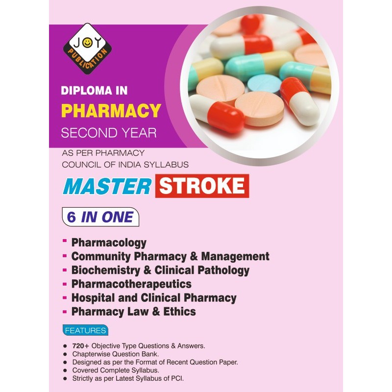 D.Pharm 2nd Year Question Bank Books Set (6-in-1)