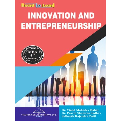 Innovation and Entrepreneurship Book for MBA 4th Semester SUK