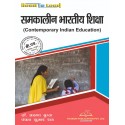 MGKVP Contemporary India and Education Book for B.Ed 2nd Semester