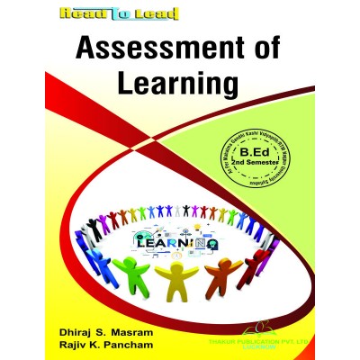 Assessment of Learning Book for MGKVP B.ED 2nd Semester in English by Thakur Publication