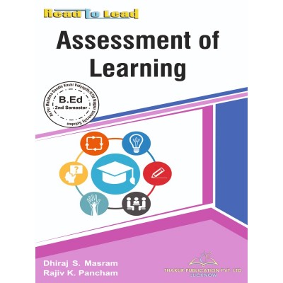 MGKVP Assessment of Learning Book in English for B.Ed 2nd Semester