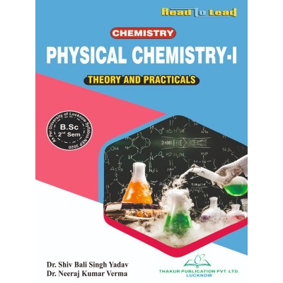 PHYSICAL CHEMISTRY- I