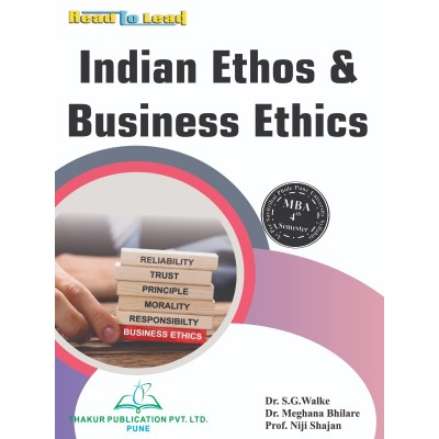 Indian Ethos & Business Ethics Book for MBA 4th Semester SPPU
