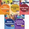 LU B.COM 4th Semester  English Book  ( 5 in 1 ) combo pack +MCQ by Thakur Publication pvt.ltd.