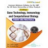 Gene Technology, Immunology and Computational Biology | U.P B.SC 4th Semester English Medium Book by thakur publication