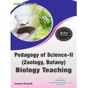 Pedagogy of Science - II ( Zoology, Botany ) Book for B.Ed 3rd Semester