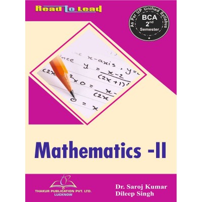 Mathematics - II  Book BCA 2nd Semester