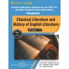 Classical Literature & History of English Literature (Paper-1) | B.A. 5th Sem | NEP-2020 Syllabus | U.P State Univ
