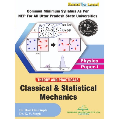 Classical & Statistical Mechanics ( Paper -1)  |ALL U.P State NEP B.SC 5th Semester