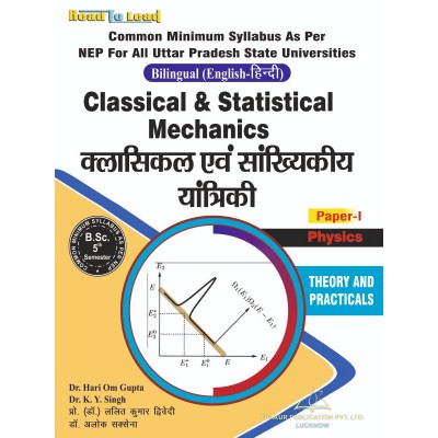 Classical & Statistical...