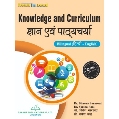 Knowledge and Curriculum...