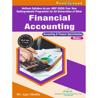 Financial Accounting   Bihar B.COM 1st Semester