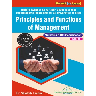 Principles and Functions of Management Bihar B.Com 1st Semester