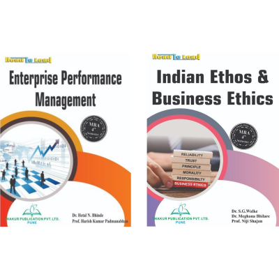 Buy 2 IN 1 Combo Pack Book for Mba 4th Semester sppu