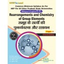 Chemistry (Paper 2 ) Rearrangement and Chemistry of Group Elements U.P B.Sc 5th Semester