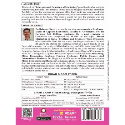 Principles and Functions of Marketing Bihar B.COM 1st/2nd Semester
