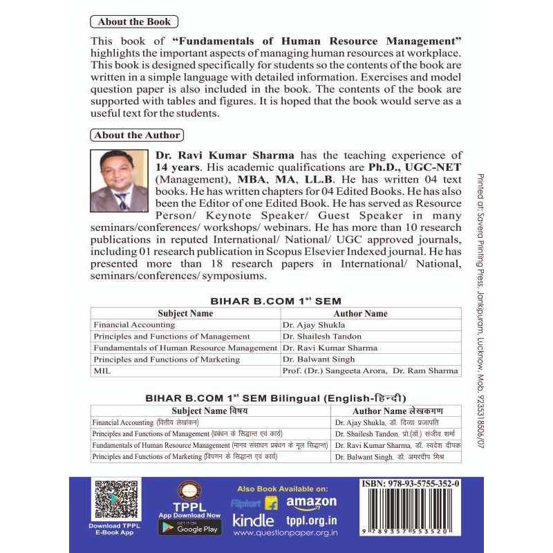 Fundamentals of Human Resource Management Bihar 1st/2nd Semester