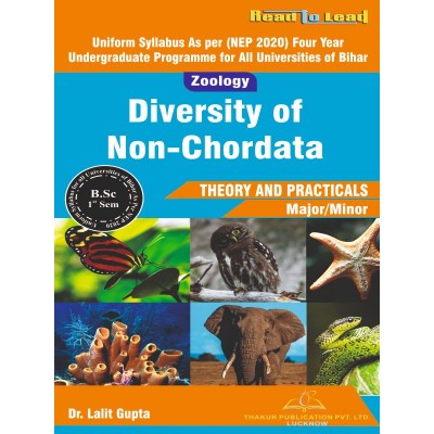 Diversity of Non-Chordata (Zoology ) Book Bihar B.SC First Sem