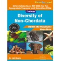 Diversity of Non-Chordata (Zoology ) Book Bihar B.SC First Sem