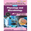 Phycology and Mircobiology  ( Major/Minor ) B.Sc First Sem Bihar