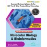 ( Botany ) Molecular Biology & Bioinformatics  U.P B.SC 5th Semester