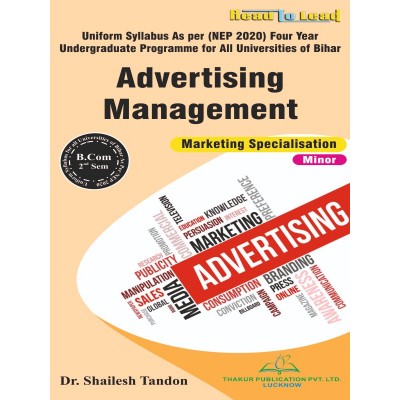 Advertising Management Bihar B.Com 2nd Sem