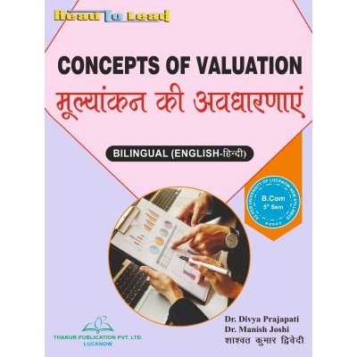 CONCEPTS OF VALUATION...